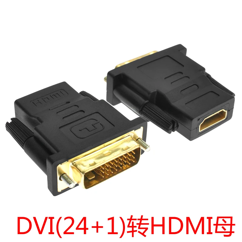 HDMI to DVI Conversion Head Dvi24 +1 Revolving Female Video HD Adapter Graphics | Электроника