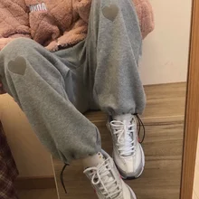 Fernan Heart Embroidery Kawaii Oversize Sport Pants Women Sweatpants Baggy Fashion Autumn Multicolor Trousers Joggers Streetwear