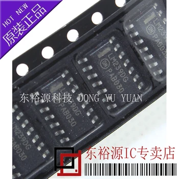 

10pcs LM239DG LM239 SOP New and original