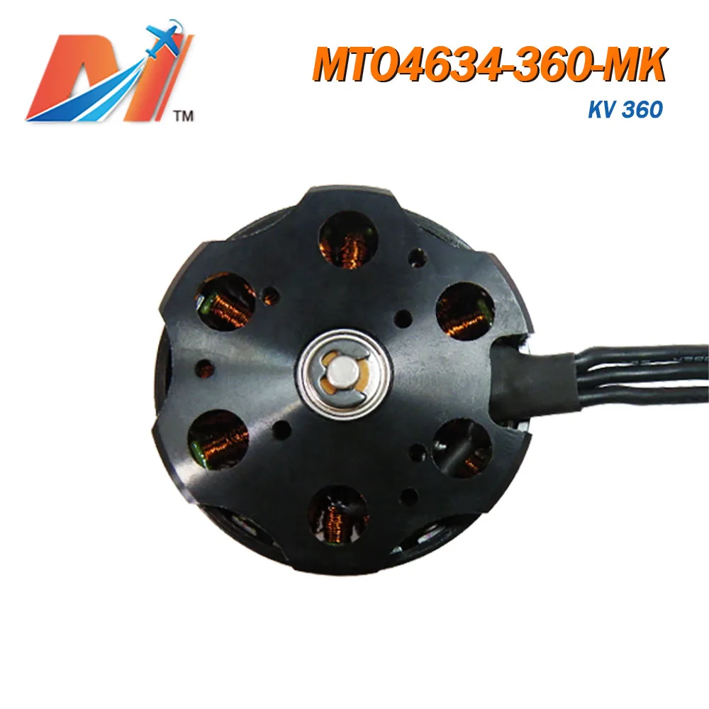 Maytech 4634 360kv Радиоуправляемый двигатель для бесщеточного беспилотника с(4 шт