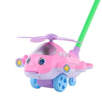 

Cartoon Plane Hand Push Detachable Adjustable Outdoor Tongue Out Aircraft With Bell Cute Educational Sound Baby Walker Toy Funny