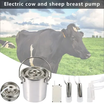 

3L Electric Milking Machine Single Bucket Piston Vacuum Pulsation Pump for Cattle Cows Goats Sheep HKS99