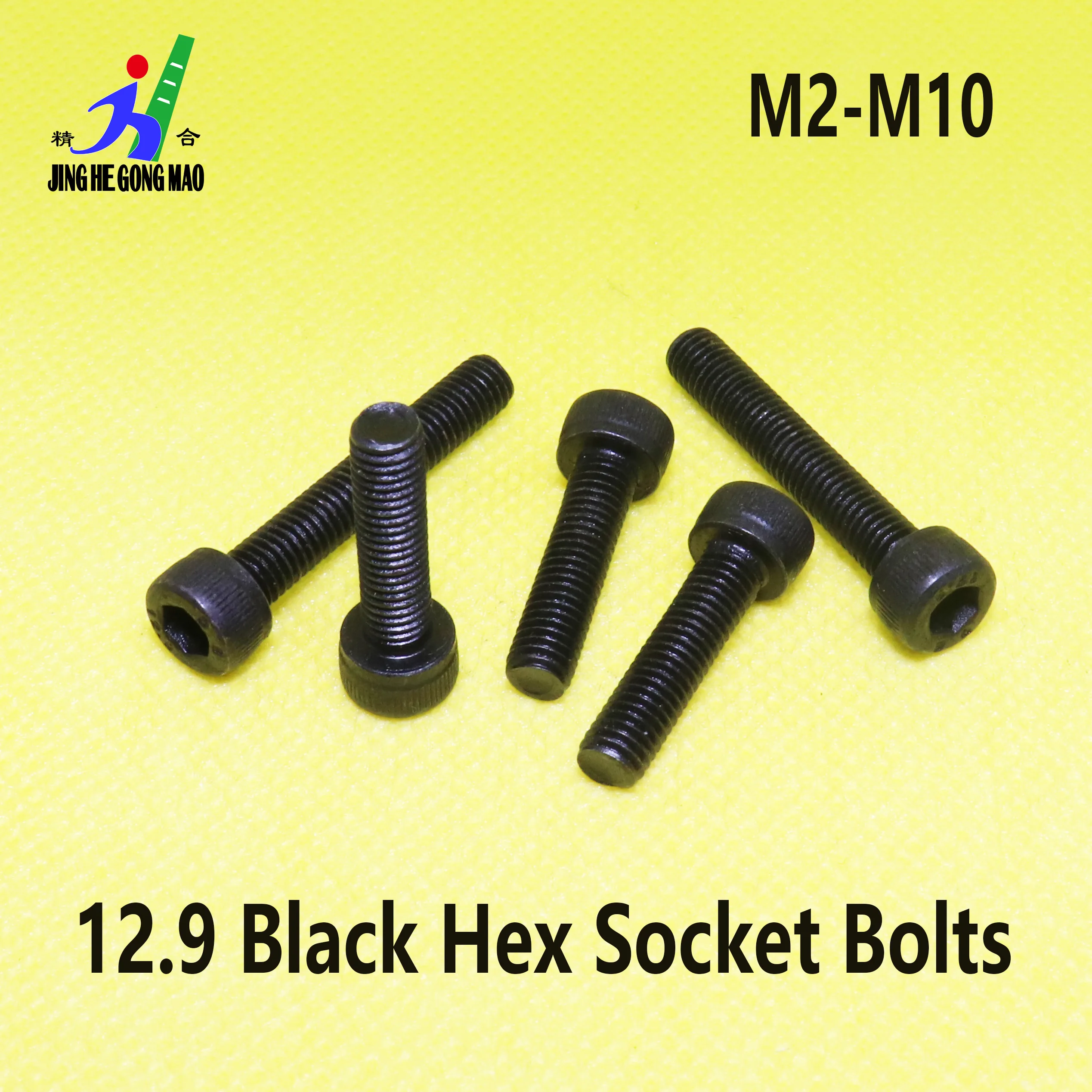 M2 M2.5 M4 M5 M6 M8 DIN912DIN912 12 9 класса Шестигранная головка из легированной стали черный