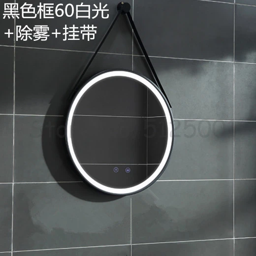 Умный сенсорный светодиодный светильник для ванной зеркало анти-туман настенный макияж зеркало черная рамка кованого железа край круглое зеркало - Цвет: Прозрачный