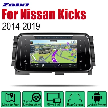 

Android Car Multimedia Player for Nissan Kicks 2014~2019 DVD GPS Navigation 2 din Display Screen Touch Radio Stereo Audio