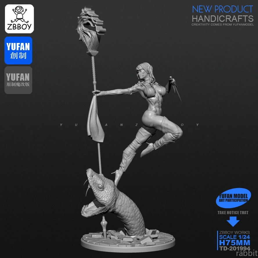 

1/24 Resin Kits cut snake dance resin assembled soldiers were TD-201994