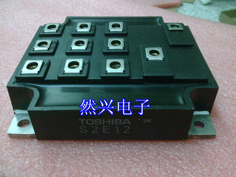 

S2E12 module--RXDZ