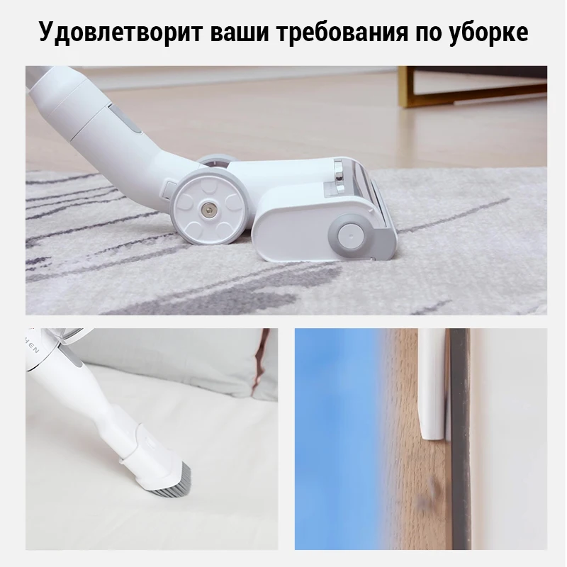 JASHEN S16/S18 пылесос сухая уборка функция пылесоса 3 в 1 LED 22000 па всасывание|Пылесосы| |