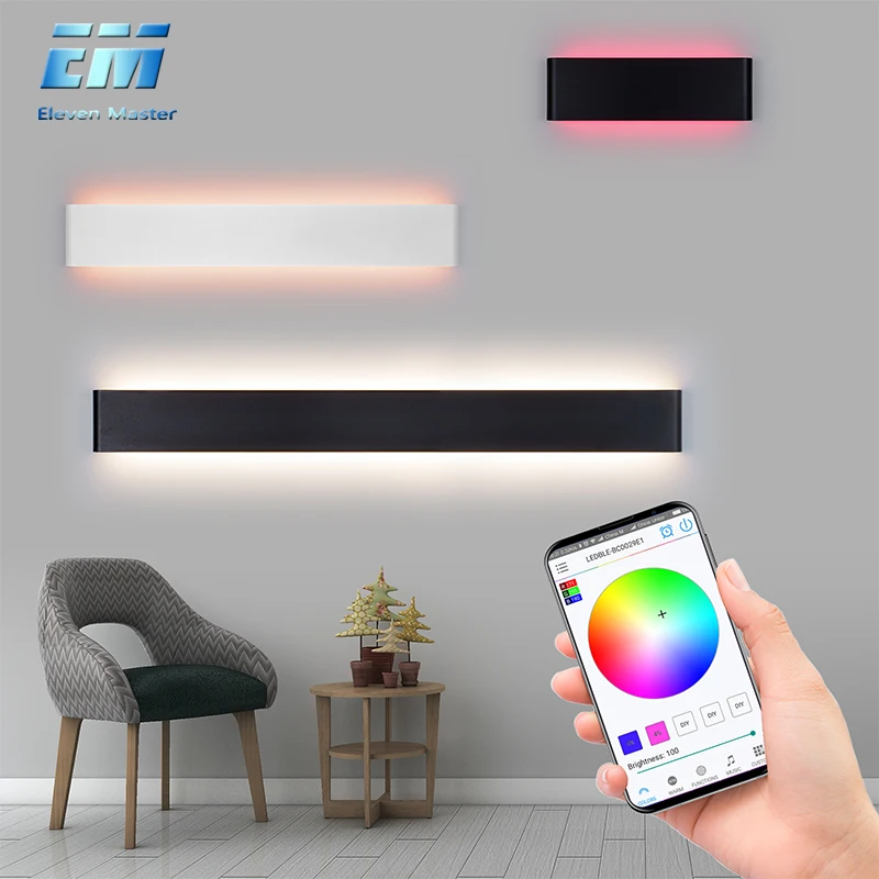 Настенная светодиодная комнатная настенная лампа Цветной RGB светильник