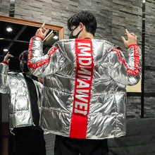 Высококачественный мужской и женский пуховик, короткий, с серебряной поверхностью, с капюшоном, толстый, свободный, мужской пуховик, верхняя одежда