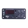 Portable Audio 