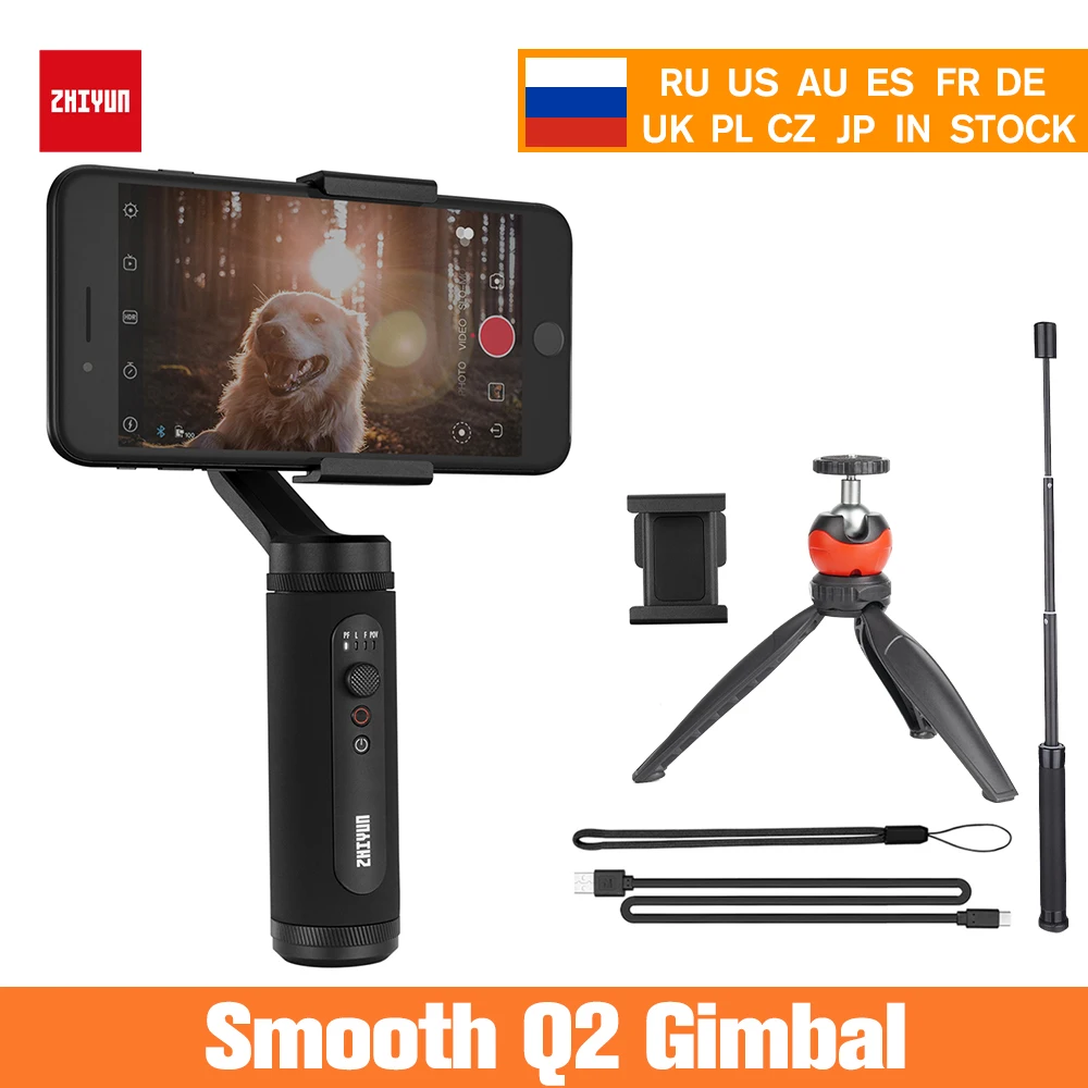 3 осевой Ручной Стабилизатор Zhiyun Smooth Q2 для iPhone 11/11 Pro/Xs/7/8 Plus/Samsung Galaxy/Huawei Vlog YouTube|Риги