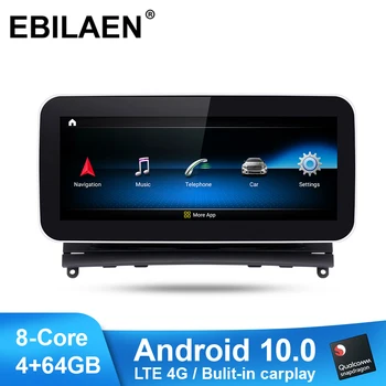 

EBILAEN Car Multimedia Player for Mercedes Benz C Class W204 S204 2008-2010 Android 10.0 Autoradio Stereo Navi GPS Headunit