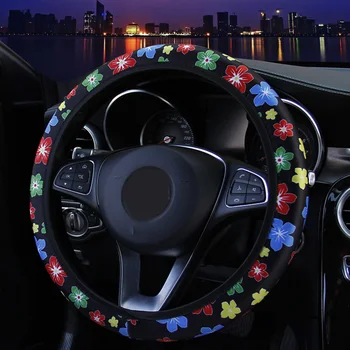 

Spare Steering Cover Car Cute Flower Printed Colorful Inner Ring Parts