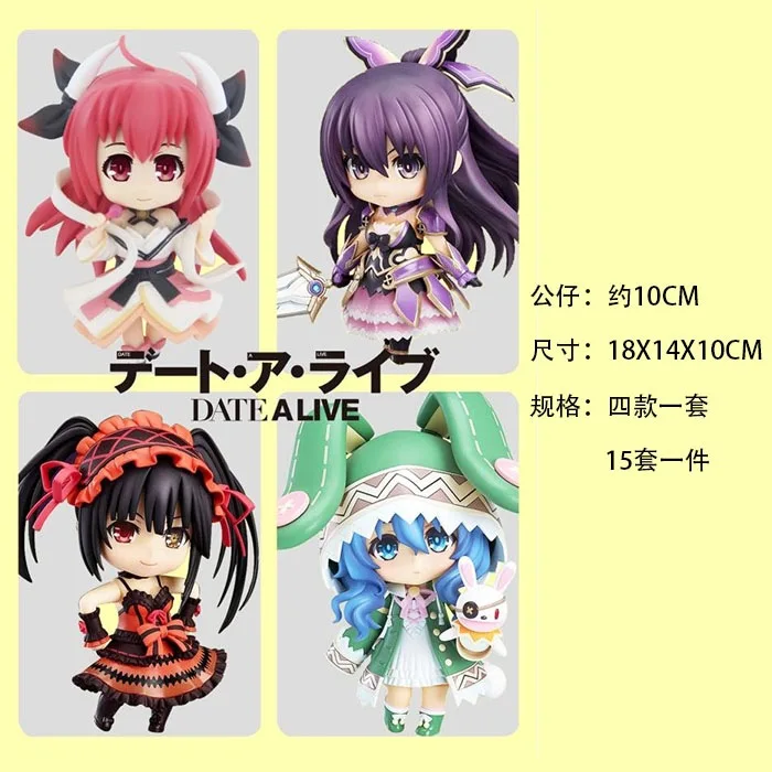 Дата A Live Cute 4 модель 4 Shito Is God Ten ароматная ночь Itsuka Kotori Mad Three Garage Kit Модель