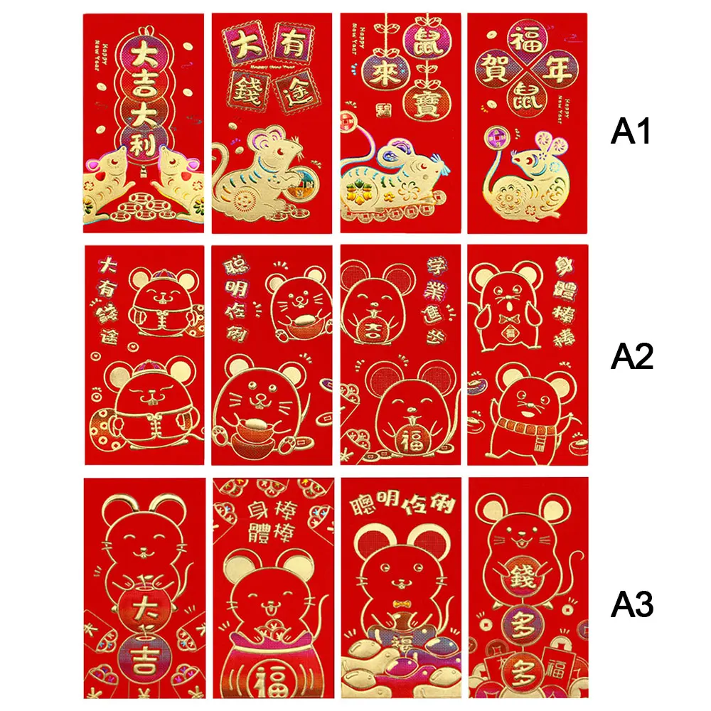 16 шт., китайский новогодний красный конверт, конверт для денег, подарок для хранения, красные карманы для денег на свадьбу, сумка для денег на удачу