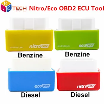 

5pcs ECO OBD2 Fuel Saver Plug And Drive Economy Fuel Box Chip Upgrade For Vehicles Fuel Gasoline Diesel Fuel Save Nitro OBd2