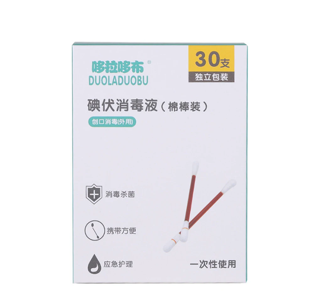 30 шт./лот ватные палочки, медицинский спирт, одноразовые ватные палочки для экстренной помощи йодом, дезинфицированные палочки для детей, взрослых, малышей