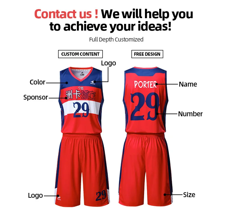 Basketball SET