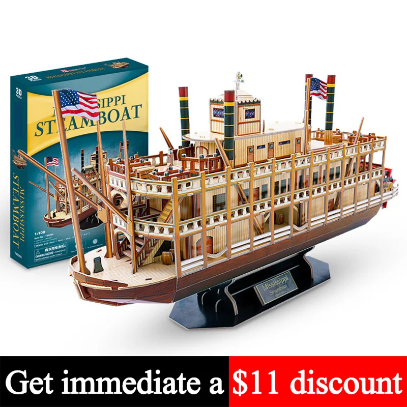 Details about    USA Mississippi steam paddle boat 3D Paper model kit New C 