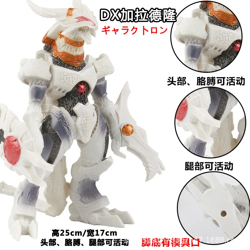 18 см ПВХ Ultraman Monster Gomora модель фигурки Zetton Grugeo King Arc Belial Gaia Gubira Zero детская игрушка