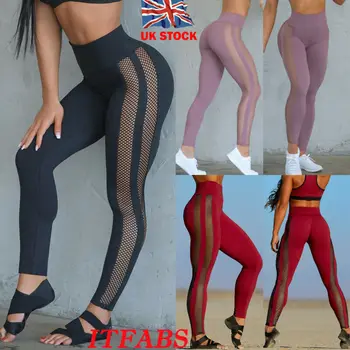 

Women Mesh High Waist Exercise Sport Workout Push Up Pants Workout Running Gym Fitness Leggings Stretchy Trousers Sportswear