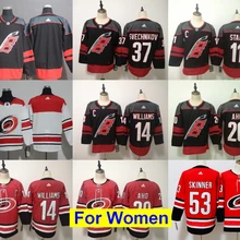 Все прошитой Для женщин Каролина Себастьян АХО Андрей свечников Джастин Уильямс Staal Скиннер Майки