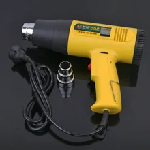 Цифровой Дисплей Тепловая пушка 220 В переменного тока с защитой от ожогов горячий и холодный воздух регулировки пуш-ап переключатель промышленное производство 200 Вт тепловые пушки