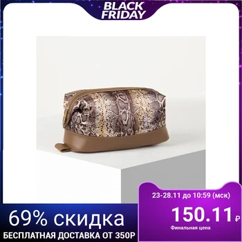 

Travel cosmetic bag, zippered compartment, brown / gold