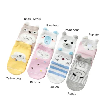 

Baby Socks Kids Socks Carton Baby Girls Clothing Anti-Mosquito Short Socks Cotton Mother