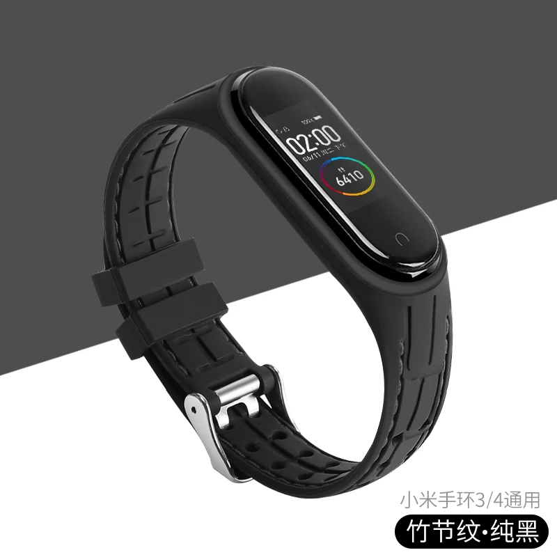 Для Xiaomi mi Band 4 3 ремешок силиконовый ремешок для mi Band 3 4 аксессуары браслет mi Band 4 mi Band 4 сменный ремешок - Цвет ремешка: 7936