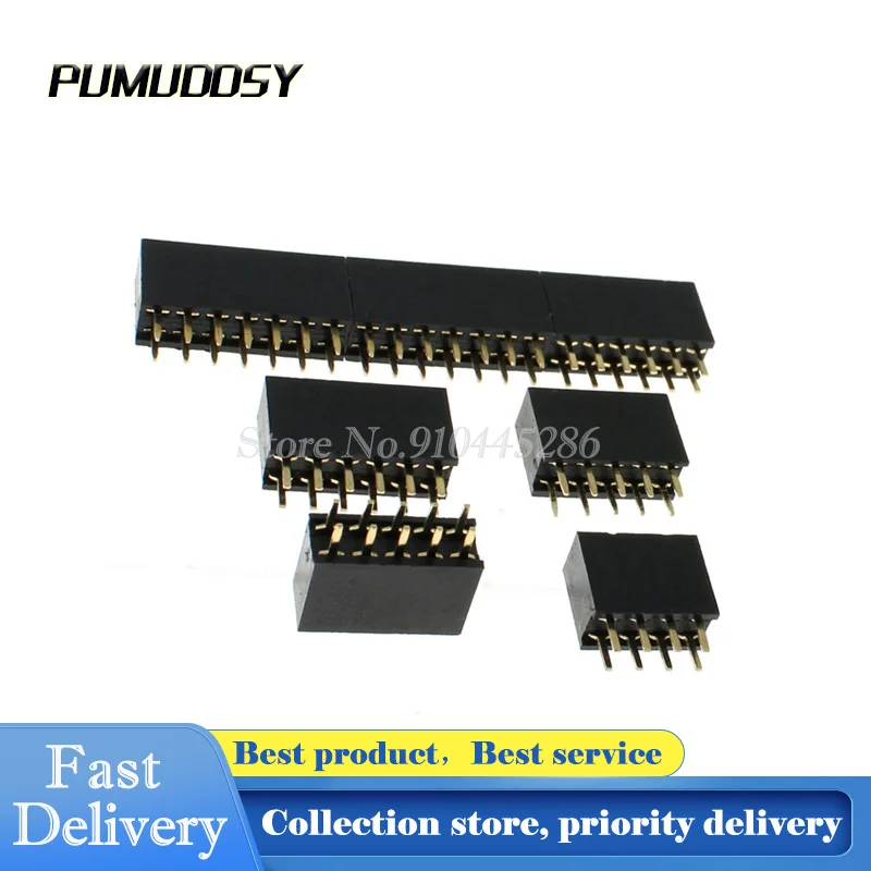 10 шт./лот новый высококачественный 2x4 Pin 8P 2 54 мм двухрядный женский прямой