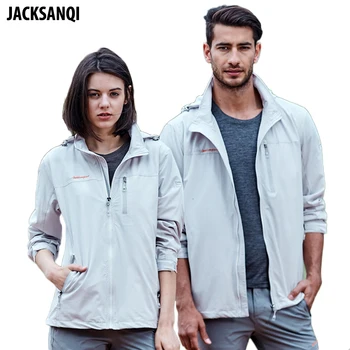 

JACKSANQ Men Womens Hiking Night Vision Reflective Hooded Jackets Outdoor Windbreaker Camping Climbing Fishing Thin Coats RA395