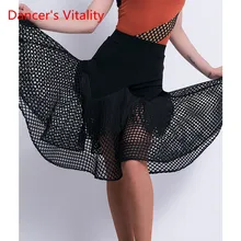 Латинская Танцевальная Мода Практика Юбка Женский Взрослый Новая Производительность Одежда Кисточкой Латинская Сексуальная Юбка Тренировочный Конкурс Костюм