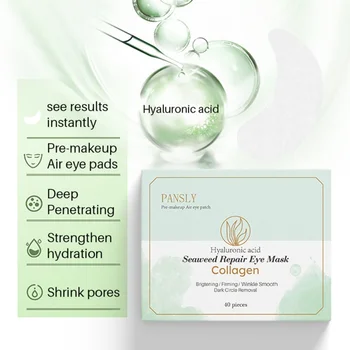 

Seaweed Repair Eye Mask Moisturizing Firming Skin Remove Dark Circles Eye Bags Anti-aging Eye Patch