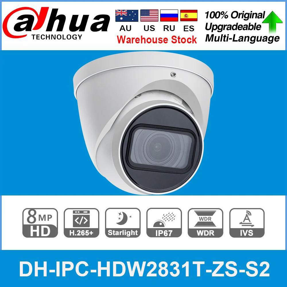 Сетевой видеорегистратор Dahua оригинальный IPC HDW2831T ZS 8MP 4K 5X с переменным фокусным