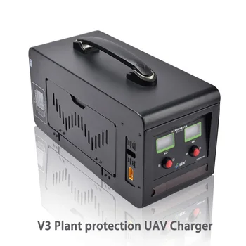 

V3 charger Balance Lithium battery Smart battery charging for Agricultural plant protection UAV