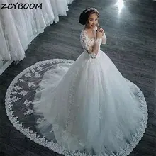 Ilusão branco/marfim vestidos de casamento 2022 mangas compridas apliques rendas contas lantejoulas vestido noiva princesa tule vestidos de casamento