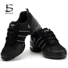 Женские Танцевальные Кроссовки с мягкой подошвой в стиле джаз и хип-хоп; легкая дышащая танцевальная обувь для женщин; Женская современная спортивная танцевальная обувь