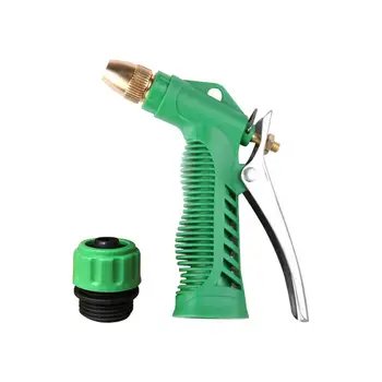 

High Pressure Washing Gun Copper Head Garden Household Car Washing Cleaning Machine Adjustable Sprayer Gun Tool Kit