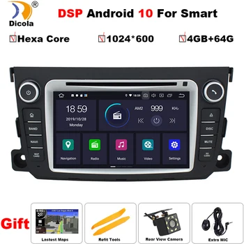 

HD PX6 DSP Hexa Core 4G 7" Android 10 2din Car GPS radio For Mercedes Benz Smart multimedia player auto stereo CAR dvd player