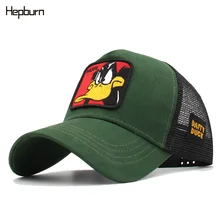 Весенняя, хлопковая кепка для мужчин/женщин, бейсболка, бейсболка с вышивкой животных, бейсбольная кепка с сеткой, унисекс