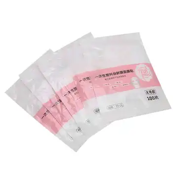 

Disposable plastic Pad moisturizing transparent Patch paper tools