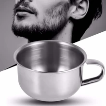 Нержавеющая сталь Мужская щетка для бритья чаша анти-прилипающий крем для бритья мыльница чашка для бритья для мужчин чашка мужская борода бритва прибор