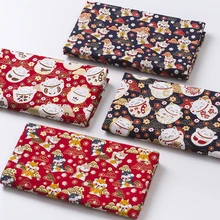 Бронзовая хлопчатобумажная ткань для платья высокого качества Японский цветок Lucky Cat& dog узор печатная ткань Сделай Сам женское платье пэчворк ручная работа