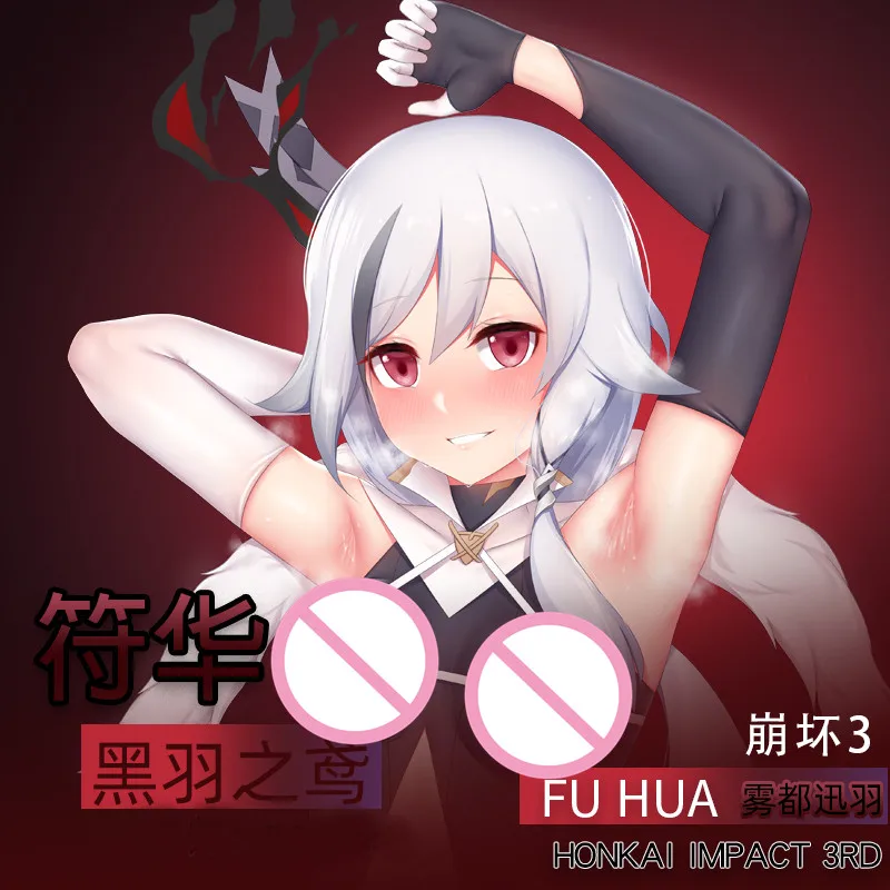

Оригинальная подушка для обнимания на тело Honkai Impact valзаявиja Fuhua Black Wing Dakimakura Чехол японское аниме наволочка рождественские подарки