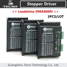3 шт. Leadshine DMA860H Драйвер шагового двигателя постоянного тока 24-80V для 86/110 2-х фазный мотор заменить MA860H, MA860