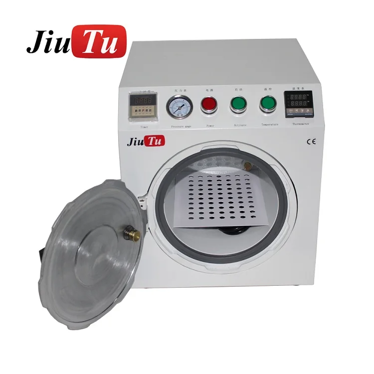Bubble Remover (5)