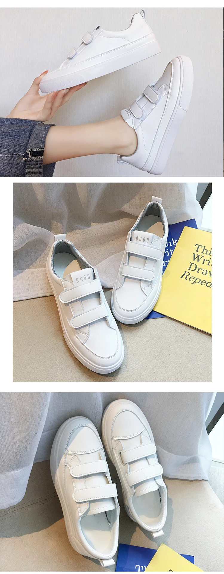 new Korean version of the wild casual flat Harajuku style simple fashion small white shoes tide