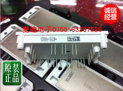 P540A P549A P089A P080A- MDDZ